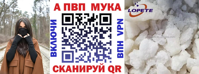 А ПВП СК КРИС Малмыж