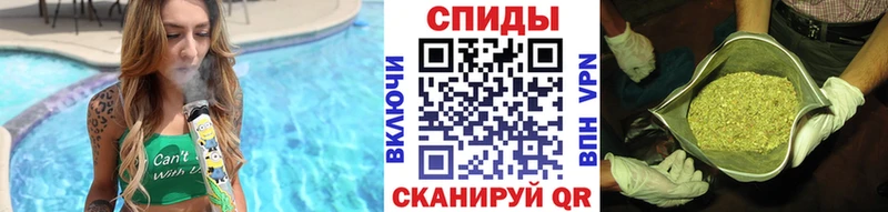 Бутират жидкий экстази Малмыж