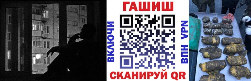 Гашиш Premium  Малмыж 