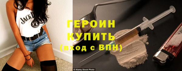 ECSTASY Белокуриха
