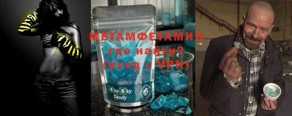 ECSTASY Белокуриха