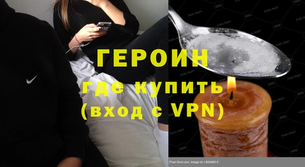 ECSTASY Белокуриха