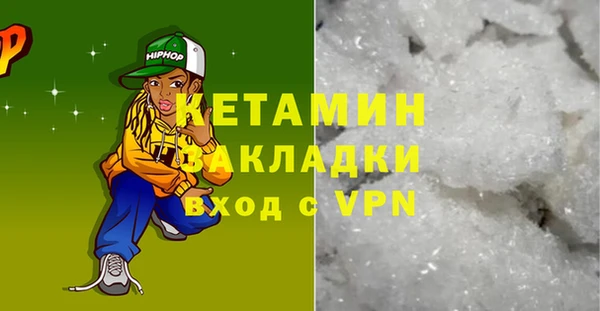 ECSTASY Белокуриха