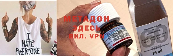 ECSTASY Белокуриха