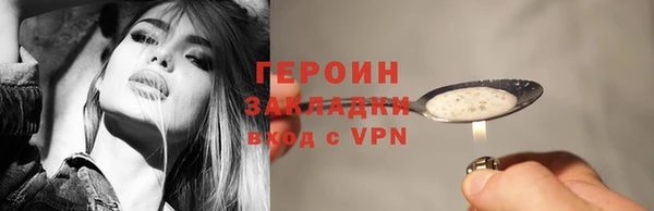 ECSTASY Белокуриха