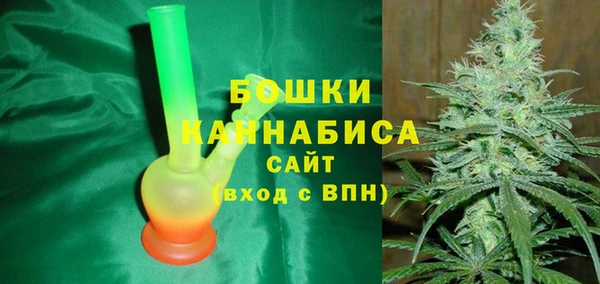 ALPHA PVP Белоозёрский